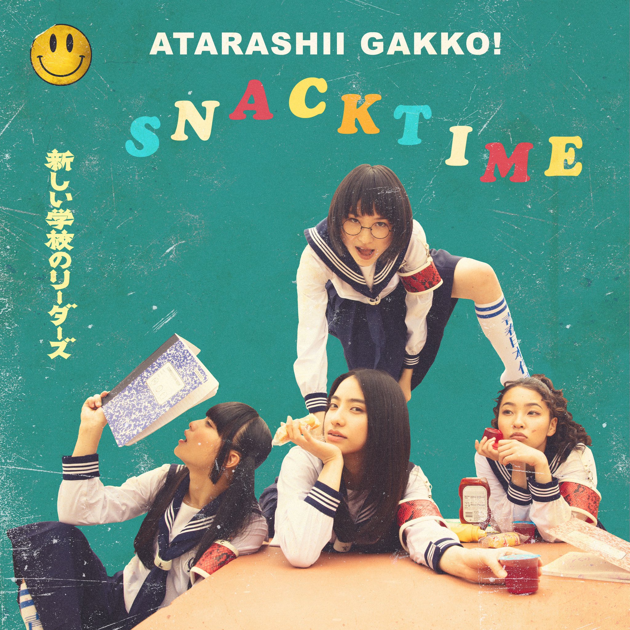 Atarashii Gakko! - SNACKTIME