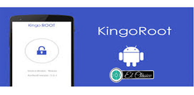 تحميل KingRoot روت للاندرويد بدون كمبيوتر