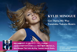 Kylie Minogue Yasutaka Nataka