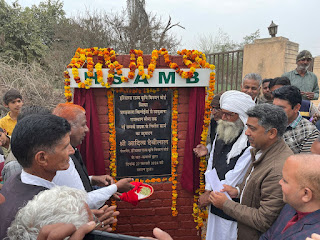 चेयरमैन आदित्य देवीलाल चौटाला ने किया दो नए खरीद केंद्र का शिलान्यास व एक सड़क का उद्घाटन