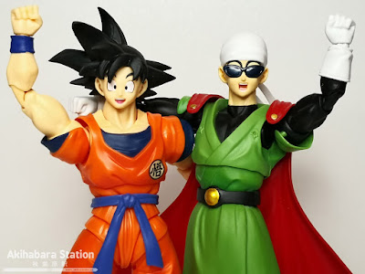 S.H.Figuarts Great Saiyaman de Dragon Ball Z - Tamashii Nations