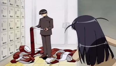 school rumble