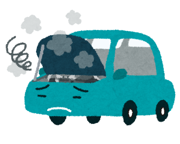 故障した車のイラスト かわいいフリー素材集 いらすとや