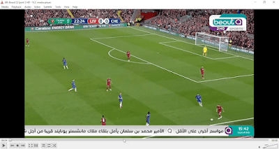 سيرفر iptv مجاني 2020 رسيفر