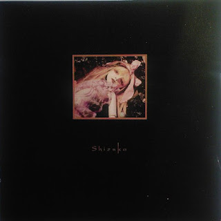 Shizuka (ex-Fushitsusha) "Live Shizuka" 1995 Japan Psych Rock,Noise Rock