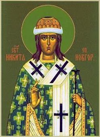 IMG ST. NICETAS of Novgorod