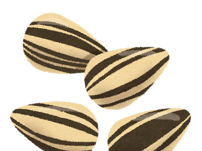 70以上 種　イラスト 213703-��� イラストや