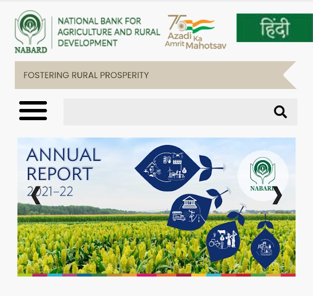 National Bank for Agriculture and Rural Development Assistant requirements 2022