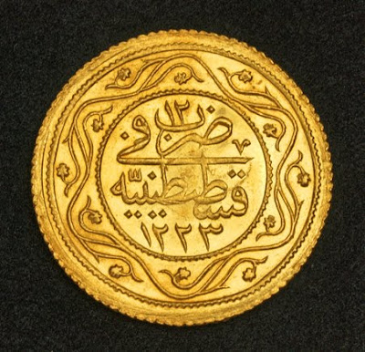 Ottoman Empire Gold Coin 2 Rumi Altin