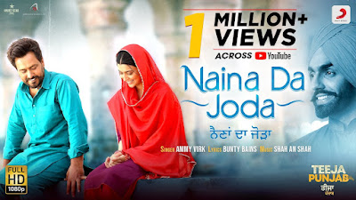 Naina Da Joda Lyrics | Ammy Virk | Teeja Punjab |  Latest Punjabi Wedding Song