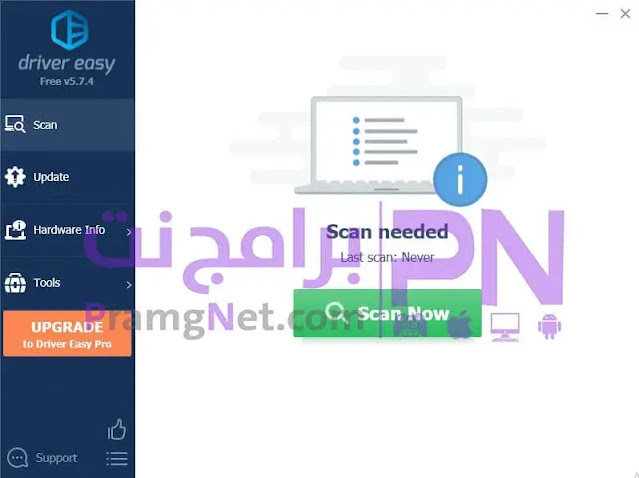 تحميل تعريف فلاشة واي فاي للكمبيوتر