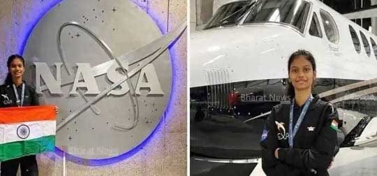 19 वर्षीय लड़की ने पूरा किया नासा का प्रोग्राम : ऐसा करने वाली पहली भारतीय बन रचा इतिहास