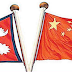 New agreement between Nepal and Saudi for nepali workers>>Good news for Nepal