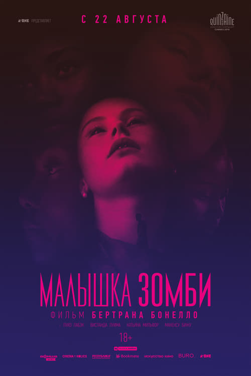 Watch Zombi Child 2019 Full Movie With English Subtitles