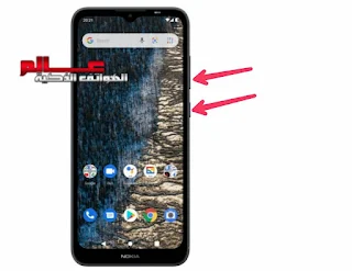 كيفية فرمتة Nokia C30 طريقة إعادة ﺿﺒﻂ ﺍﻟﻤﺼﻨﻊ نوكيا Nokia C30