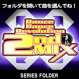  Dance Dance Revolution 2nd Mix