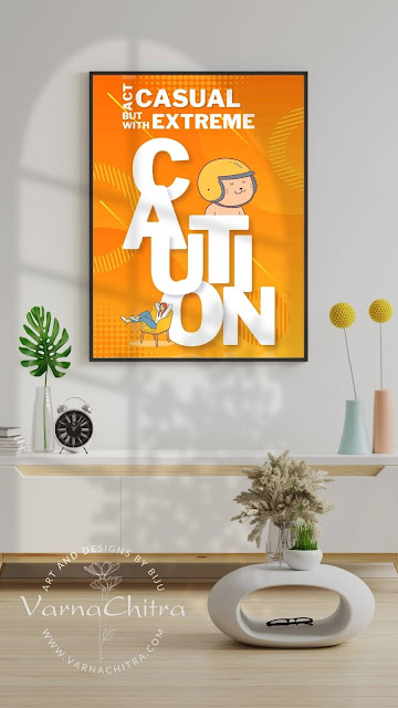 caution, casual zone, humorous poster, serious poster, printable download, wit, whimsy, playful imagery, typography, balance, relaxation, alertness, room decor, home decor, wall art, lightheartedness.