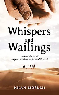 Whispers & Wailings by Khan Mosleh - book promotion companies