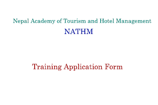  NATHM Training Application Form
