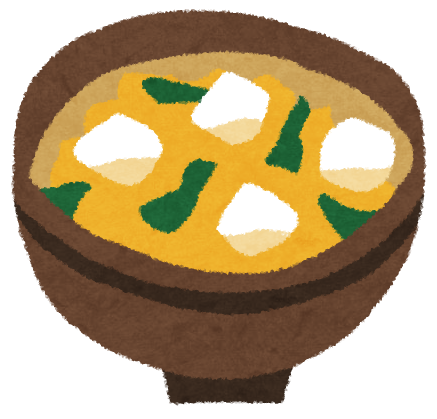 味噌汁のイラスト 豆腐とわかめ かわいいフリー素材集 いらすとや