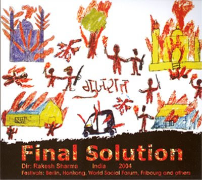 Final Solution 2003 Hindi Movie Download