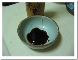 核桃豆腐-013