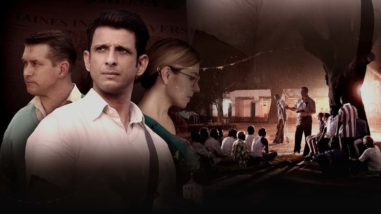 The Least of These 2019 pelicula en linea