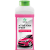 Shampoo Touchless Grass Indonesia, Shampoo Mobil Ramah Lingkungan