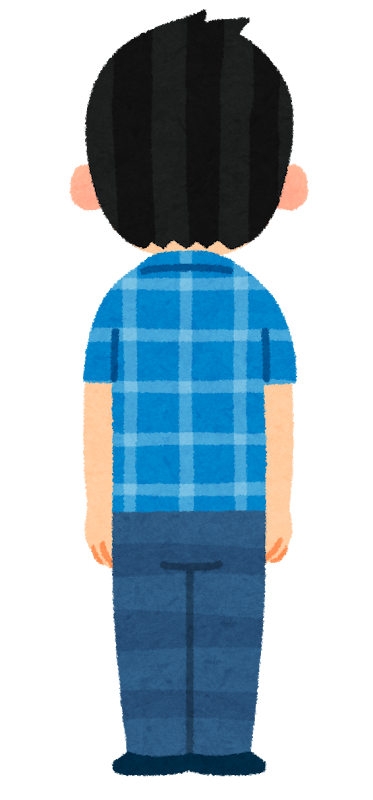 男性の後ろ姿のイラスト ポーズ かわいいフリー素材集 いらすとや 男性の後ろ姿のイラスト ポーズ かわいいフリー素材集 いらすとや