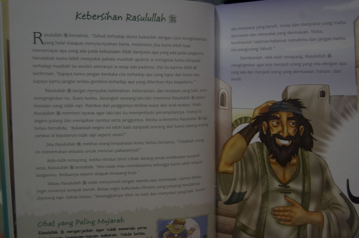 Buku Muhammad Teladanku (MUTE)  Muhammad Teladanku