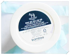 Borntree gold milk steam cream