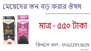 এমাইনো এসিড এর কাজ কি