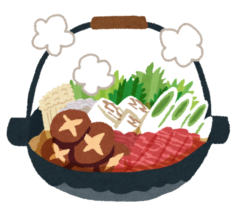 すき焼きのイラスト かわいいフリー素材集 いらすとや