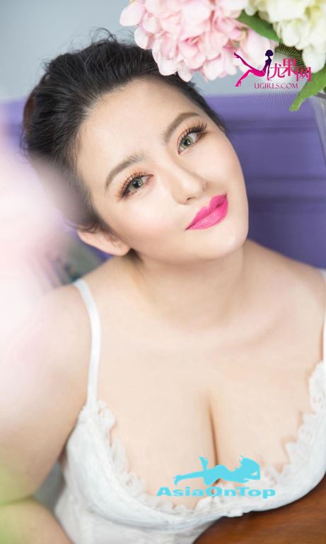 ảnh girl xinh đáng yêu, UGirls - AOT - No 201