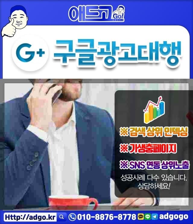 해운대아동양말제작