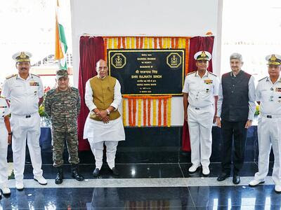 Indian Navy got its own headquarters 'Nausena Bhawan'