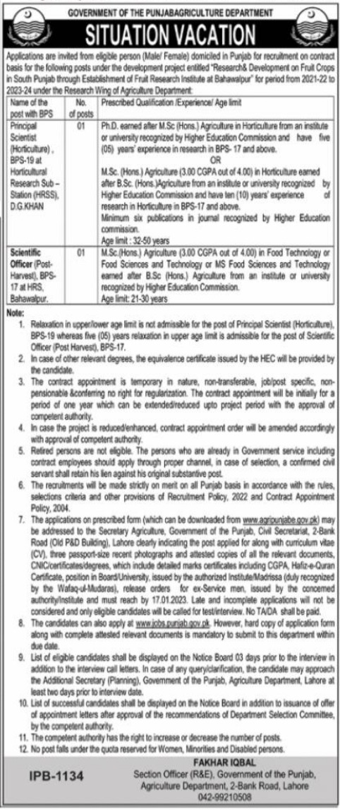 Apply at Agriculture Department latest Government jobs in Management and departments before closing date which is around January 17, 2023 or as per closing date in newspaper ad. Read complete ad online to know how to apply on latest Agriculture Department job opportunities.