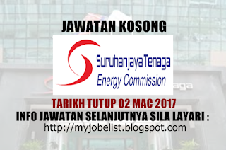 Jawatan Kosong Terkini di Suruhanjaya Tenaga (ST) 2017