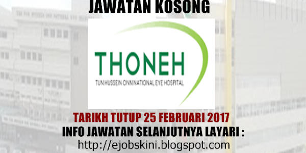 Jawatan Kosong The Tun Hussein Onn National - 25 Februari 2017