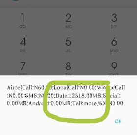 Airtel 10GB for N500