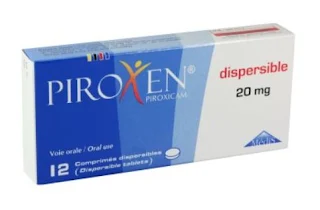 PIROXEN 20 دواء
