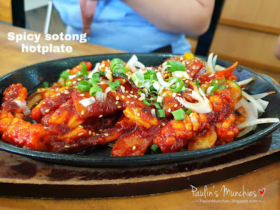 Spicy sotong hotplate - Ju Shin Jung Korean Charcoal BBQ