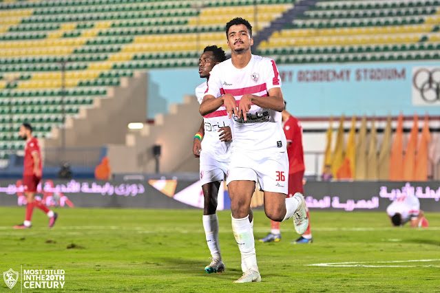 الزمالك ضد حرس الحدود