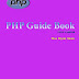 PHP Guide Book