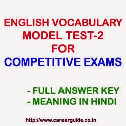 English Vocabulary Sample Test Paper - 2