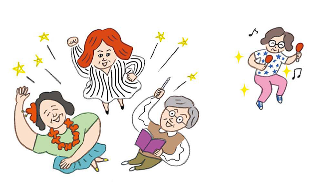 イメージ