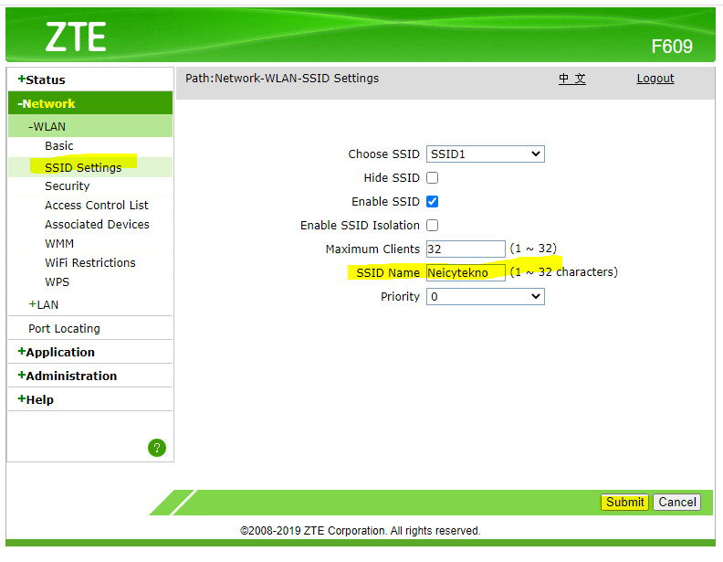 Cara Mudah Mengganti Password dan SSID Router ZTE F609 V3 - Neicy Tekno