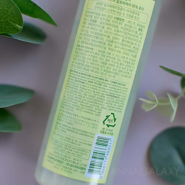 Состав Aloe Vera Soothing and Moisture toner Nature Republic