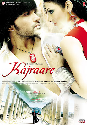 Kajraare (2010)