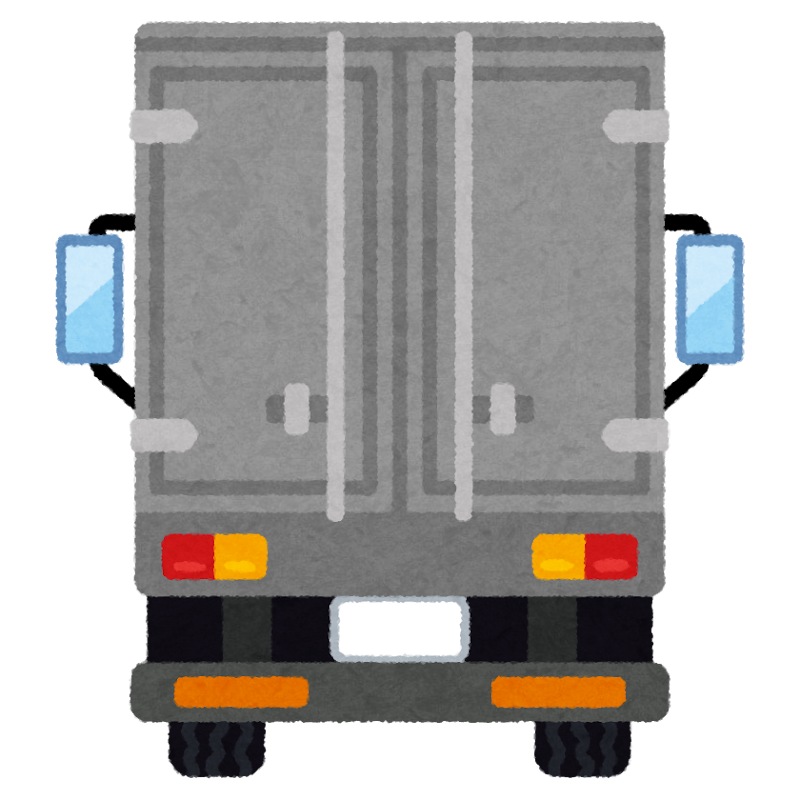 10tトラックの荷台寸法はみ出し対策方法 特徴 サイズ 高さ トラックドライバーについての情報ならドライバータイムズ